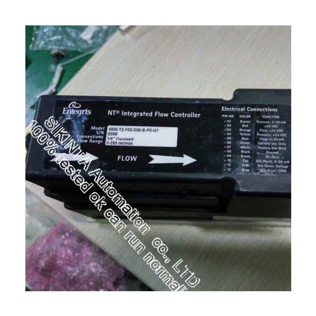 NT 6500-T2-F02-D06-B-P2-U1 Integrated Flow Controller