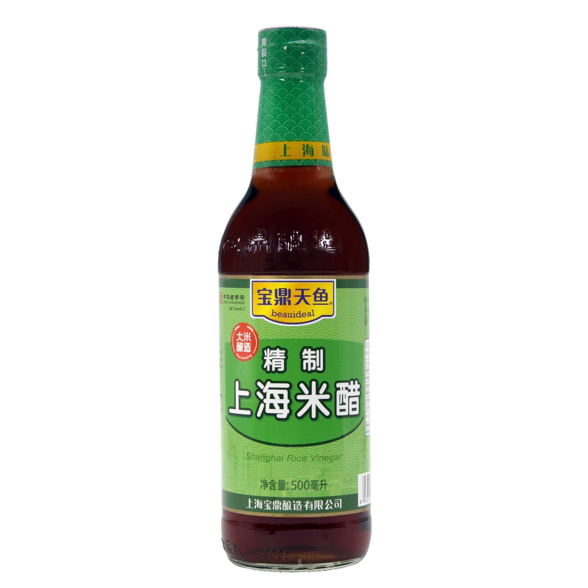 Китайский традиционный 500 мл Шанхай прозрачный рисовый уксус Baoding TianYu Beauideal