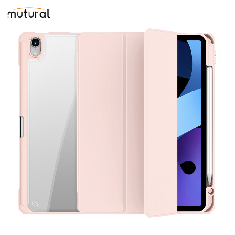 Mutural Чехол для iPad 9,7/10,2 Air/10,5 Pro/11 Pro/12,9 PU + PC