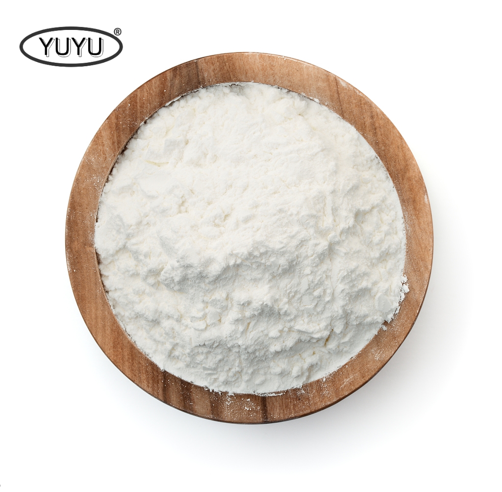FVH9-II Hot Sale Food Grade Emulsifier Sodium Carboxymethyl Cellulose CMC Powder