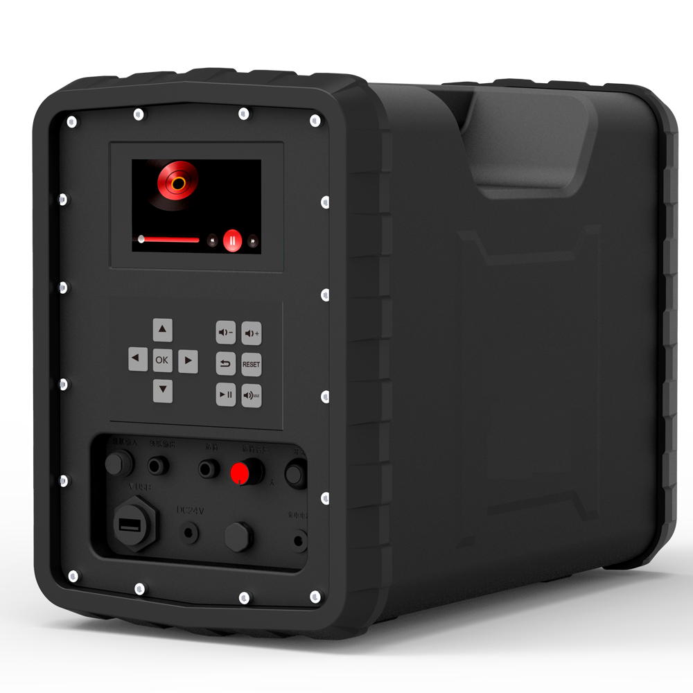 outdoor public address speaker