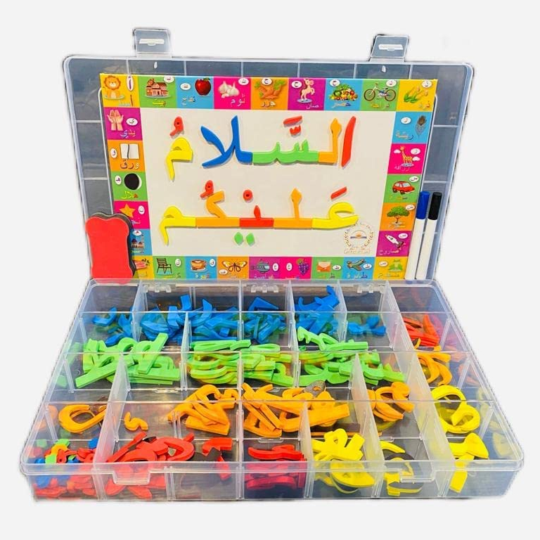 210 Pcs Colorful EVA Foam Arabic Magnetic Alphabet Numbers Educational ABC Gift Spelling game Arab Toys Teaching Kids Education
