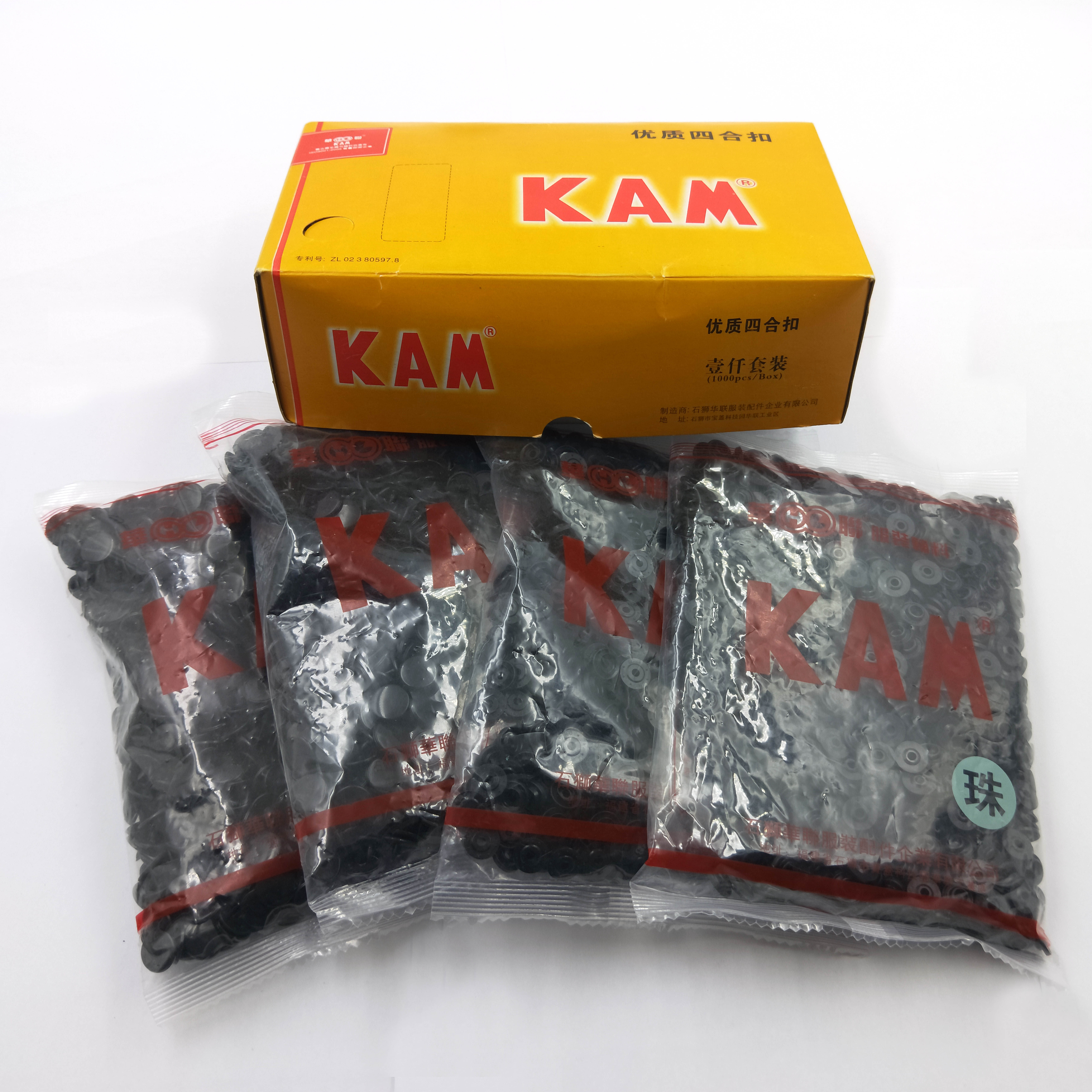 Оптовая продажа kam кнопки высокого качества t8/t3/t5 кнопки