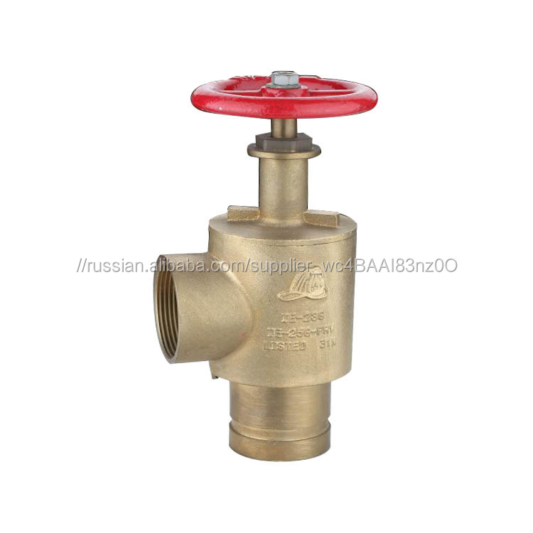 Паз 2 1/2 "шланг угловой клапан