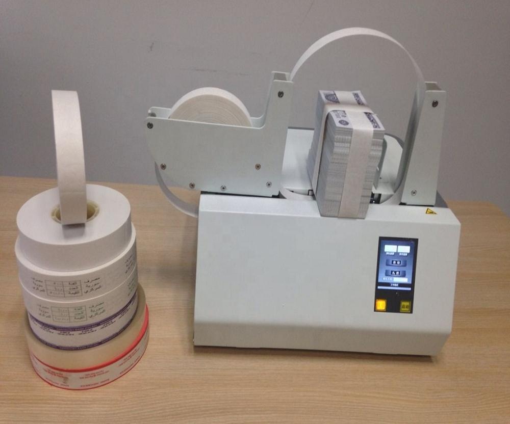 Automatic banding machine for currency/labels/cards/brochures