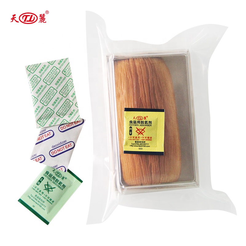 Поглотитель кислорода для пищевых продуктов 30 куб. См, 50 куб. См, 100 куб. См, 200 куб. См, 300 куб. См, 500 куб. См, 1000 куб. См, 2000 куб. См, лидер продаж, завод по производству окислителей кислорода