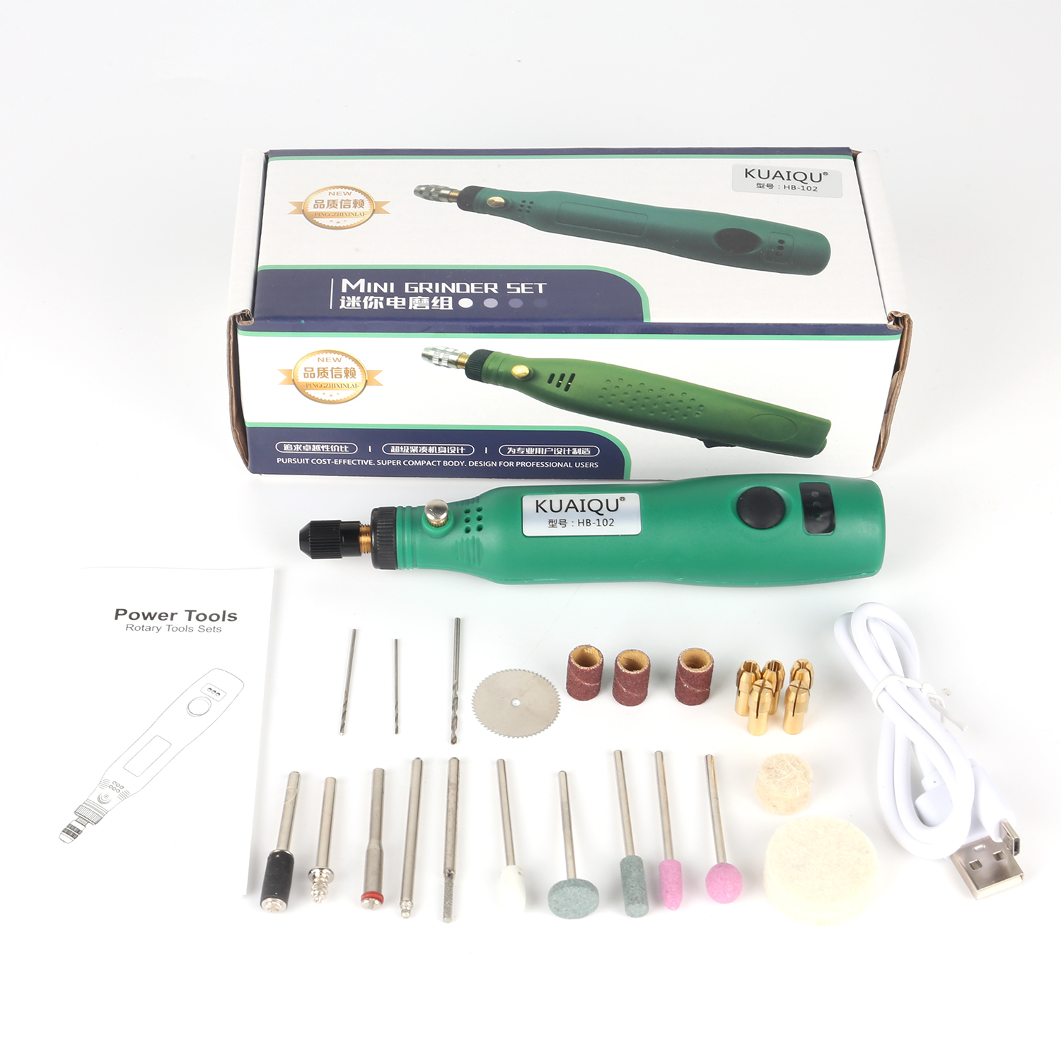HB102 DIY Micro Electric Hand Drill DC Grinder Tool Mini 0.5mm-3.2mm Engraving PenAdjustable Variable Speed Electric Dril