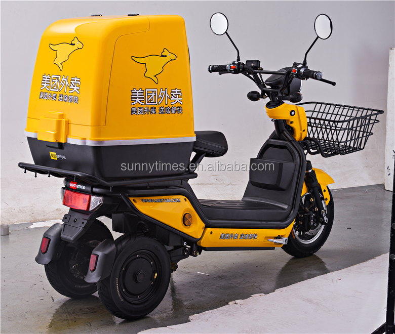 EEC Электрическая Доставка еды мотоцикл 60V 2000w Доставка еды Мотор велосипед