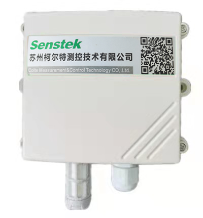 High Accuracy Air Quality Module of Temperature Humidity and PM2.5 Sensor