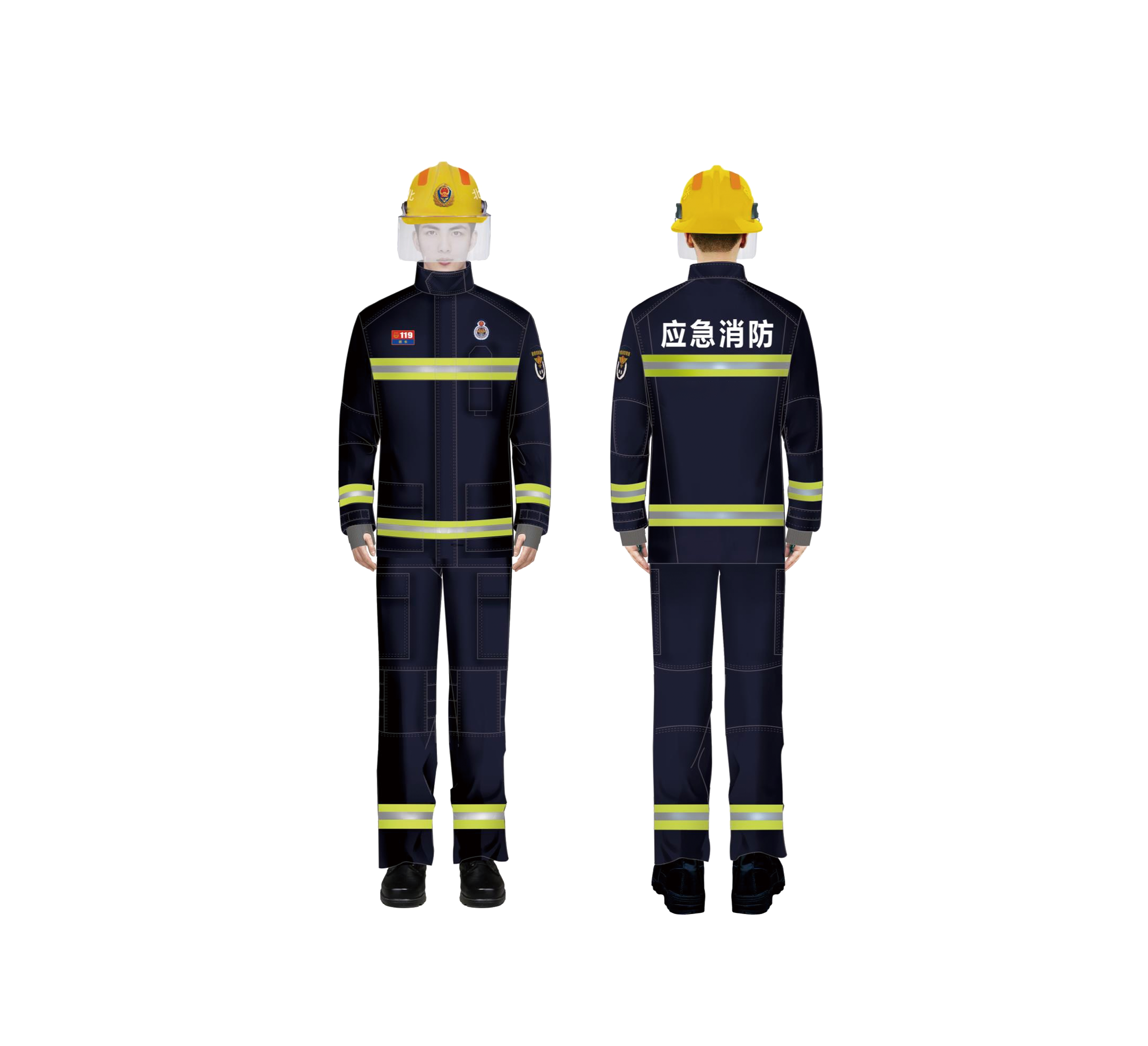 Fire Rescue Suits Are Made From High-Tech Materials