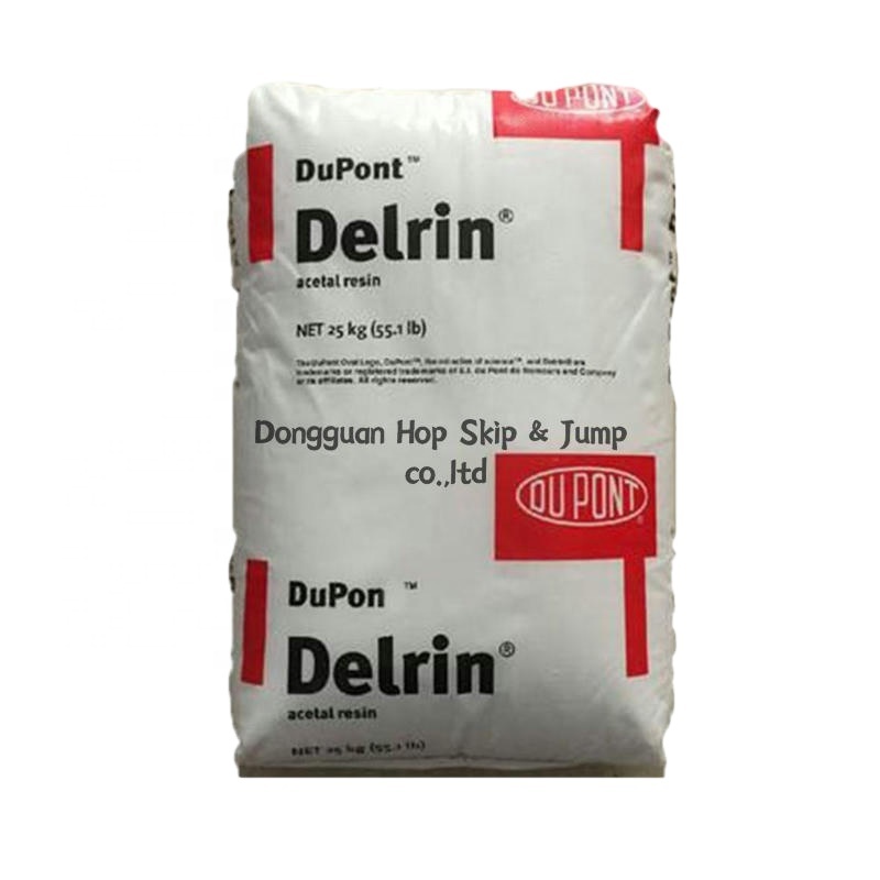 DELRIN 500TL / 511DP/ 520MP / 525GR POM смола (натуральный) цвет