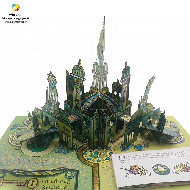 Детская всплывающая Книга в твердом переплете на заказ с 3d рисунком