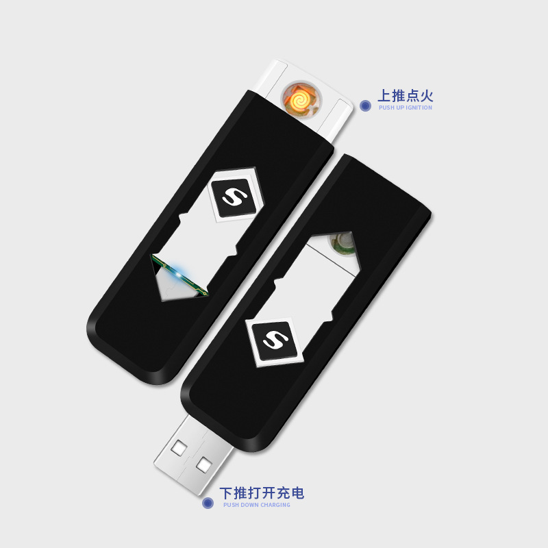 Электронная зажигалка с USB-зарядкой