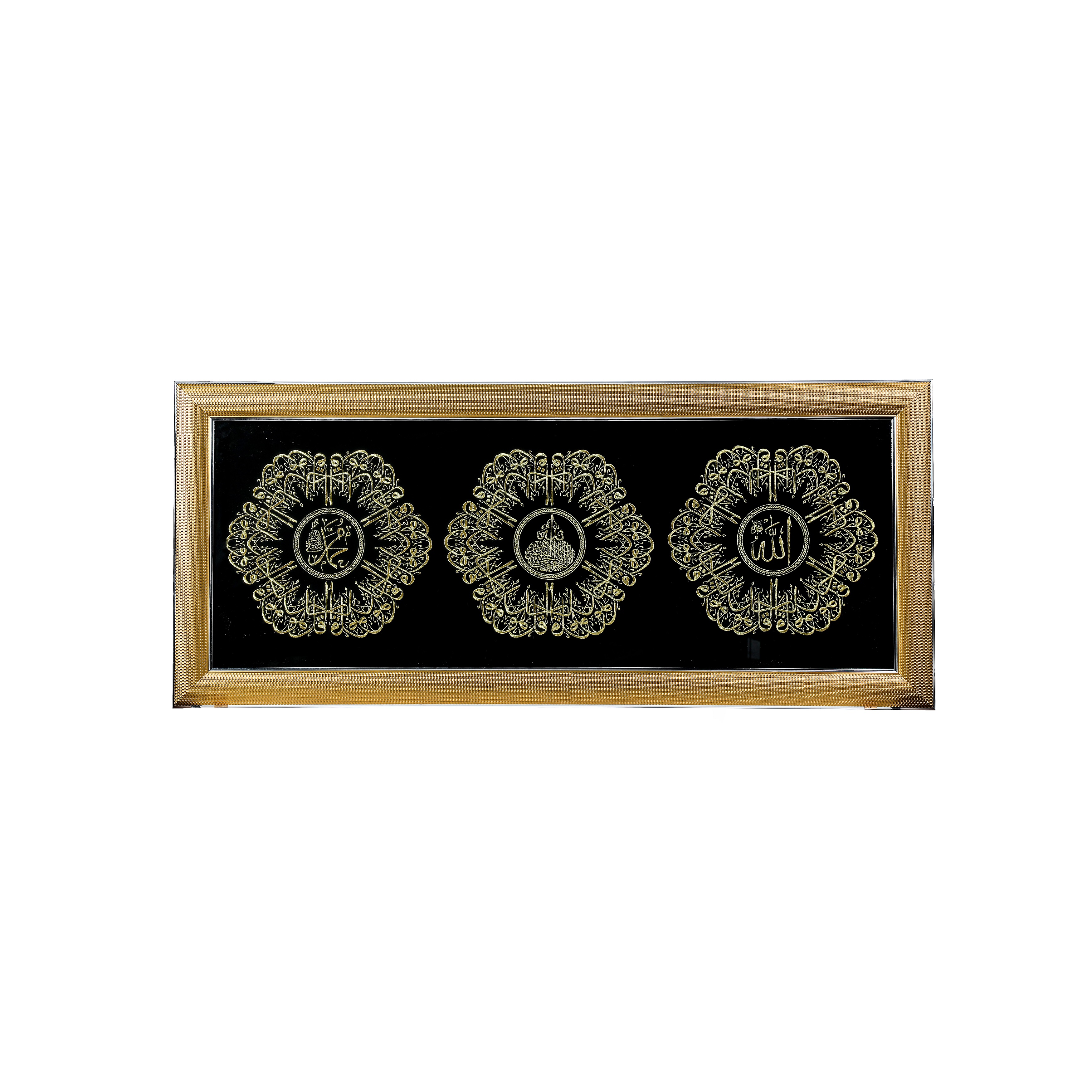 Wholesale Islamic Art Arabic Muslim Inspirational calligraphy Art Handmade Wall Art Decor Frame