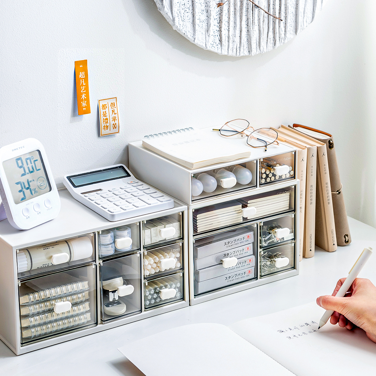 Multi Functional Drawer Organizer Desk Cosmetic Desktop Storage Box Transparent Office Organizer Bins With Drawer Makeup Holder