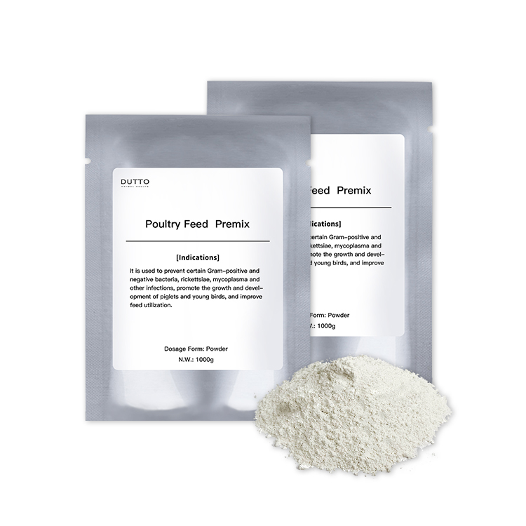 Кормовые добавки порошок Cas 2058-46-0