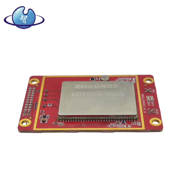 K823 High-performance and high-precision satellite positioning and orientation board card Beidou GPS RTK measurement GNSS module
