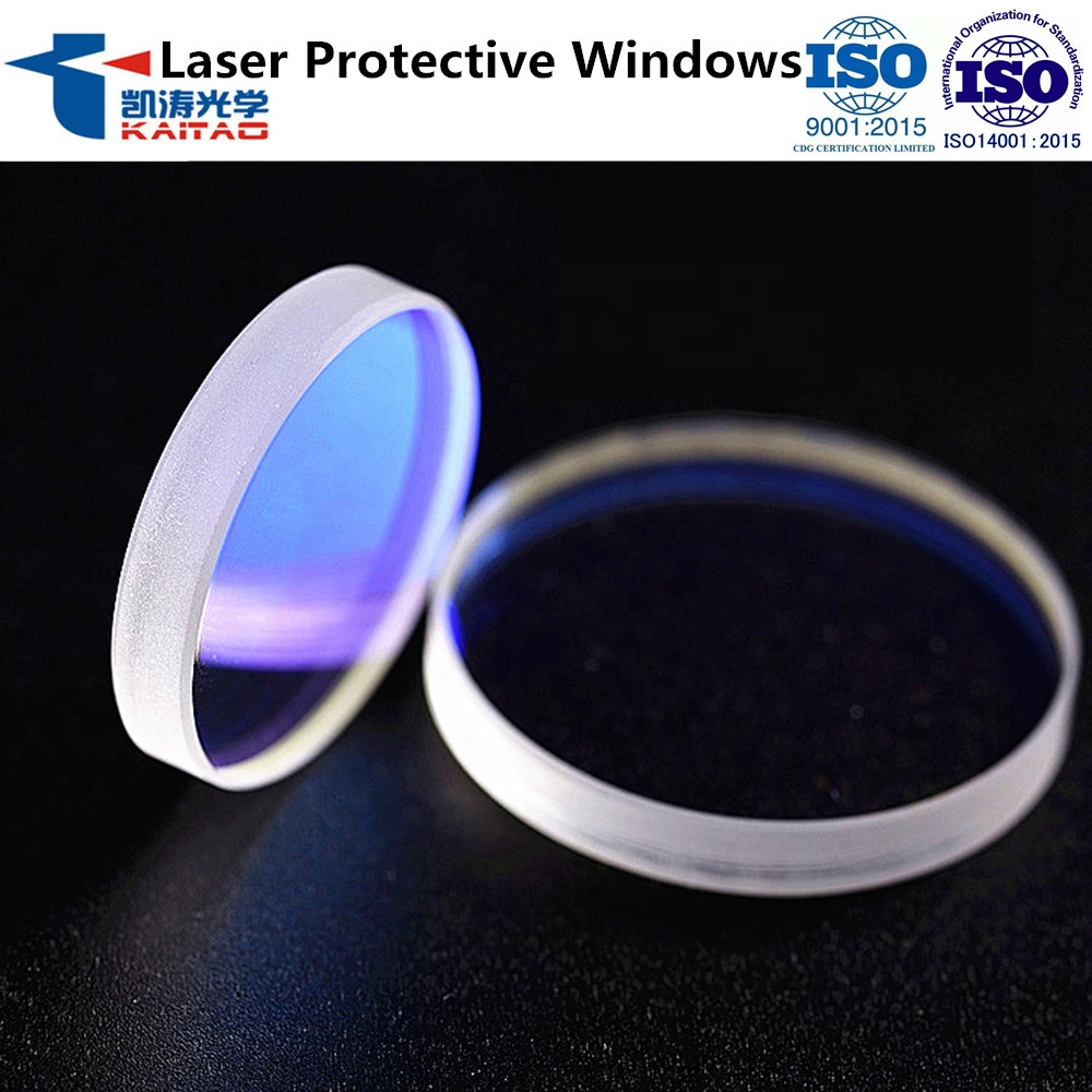 Hot sell high quality quartz fiber Laser optical protective window glass for Nd YAG laser machine