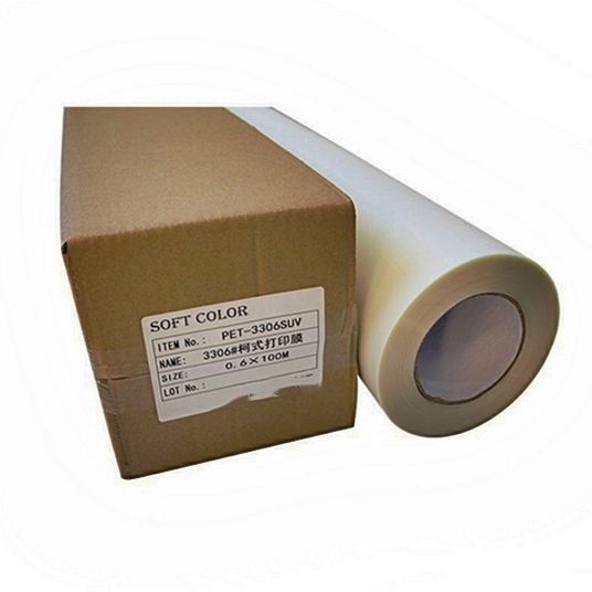 13 inch 30 cm 60cm matte a3 dtf roll pet heat transfer film for DTF roll screen Printing
