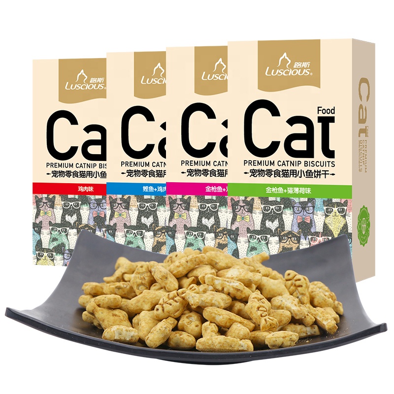 Закуска для кошек, аромат курицы, тунца, горячая распродажа, высокое качество, питательные продукты для кошек, Прямая продажа с завода, печенье для кошек и рыб