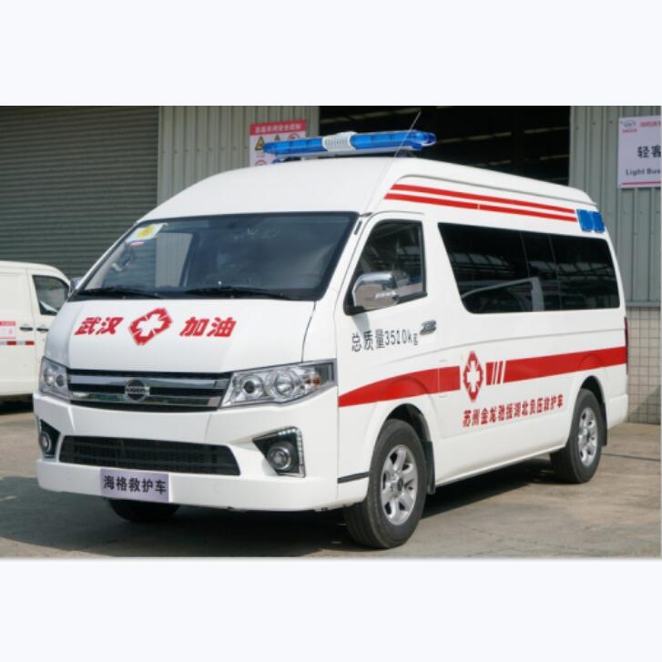 Ассортимент машин скорой помощи с бензином Ready Stock Hiace