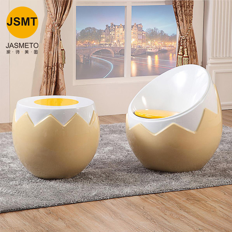 Modern creative design fiberglass Semicircular shaped chair with table Hot sale modern leisure chair with cheap shape chair