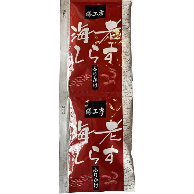Rice shrimp flavor spices and seasoning for adding to dishes