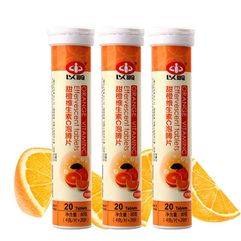Green and healthy vitamin c 1000 Custom collagen drink effervescent tablets drink vitamin c powder