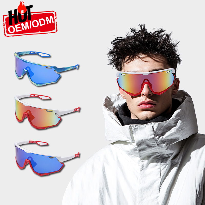 Daily Comfort PC Lens Sport Sunglasses Anti-distortion Anti-glare Clarity Enhanced Cycling Glasses