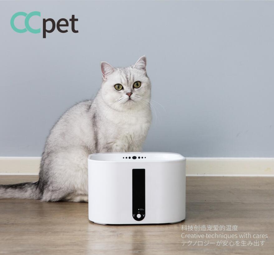 2020 New Design Pet Accessories 2L Capacity Automatic Cat Water Fountain