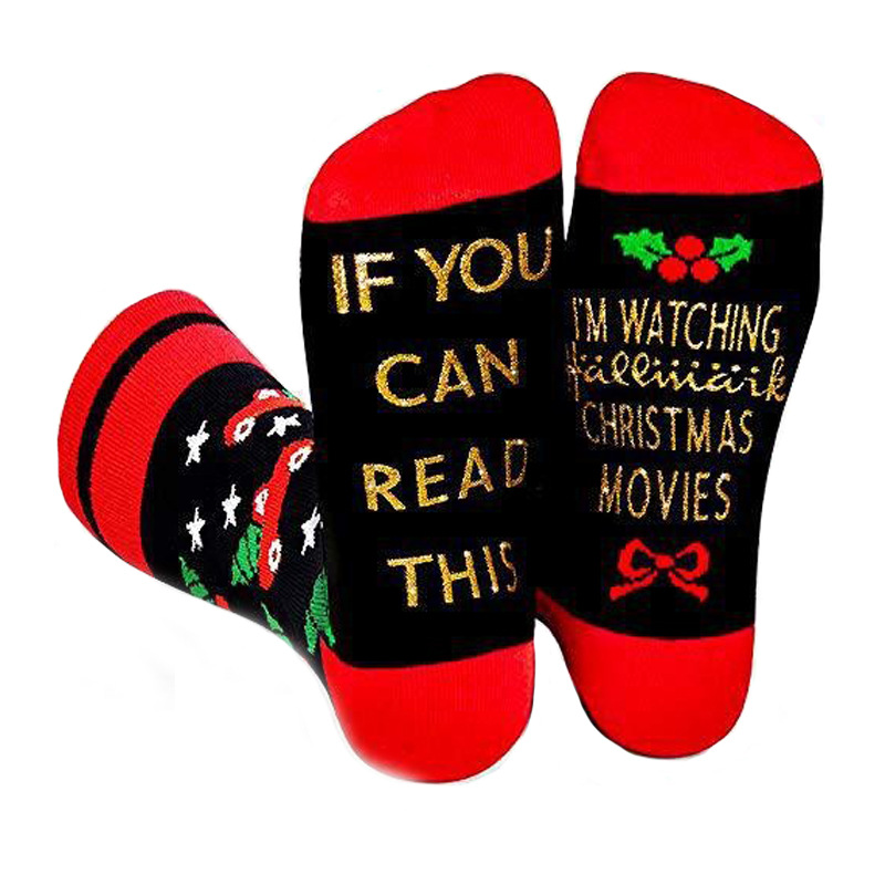 I'M WATCHING CHRISTMAS MOVIES Socks Gold Letters Unisex Winter Cotton Long Crew Socks For Women And Men