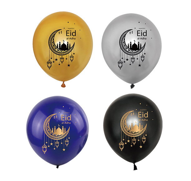Набор украшений для вечеринки Eid mubarak, белая и Синяя тема, топпер для торта, баннер, воздушный шар, набор для украшения Рамадана