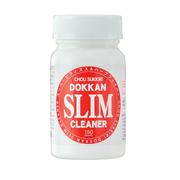 Super bifidobacteria capsules diet fat burner slim pill weight loss