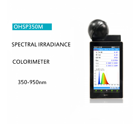 OHSP350M Китай поставщиков светодио дный светодиодный источник света анализатор спектра тесты для люмен