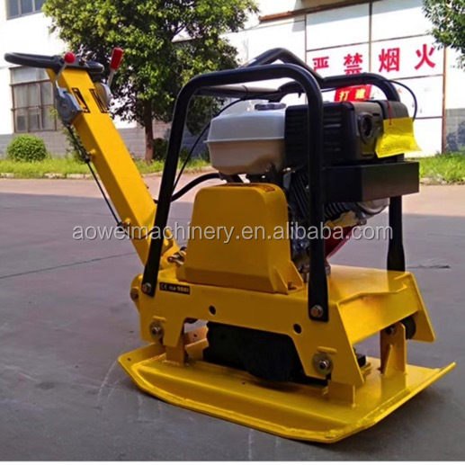 Electric hydraulic vibrating plate gasoline compactor machine