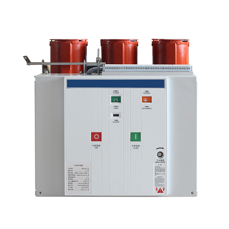 Zn63A-12 Vs1 12kv Vcb Высокое напряжение и низшее напряжение Крытый вакуумный выключатель