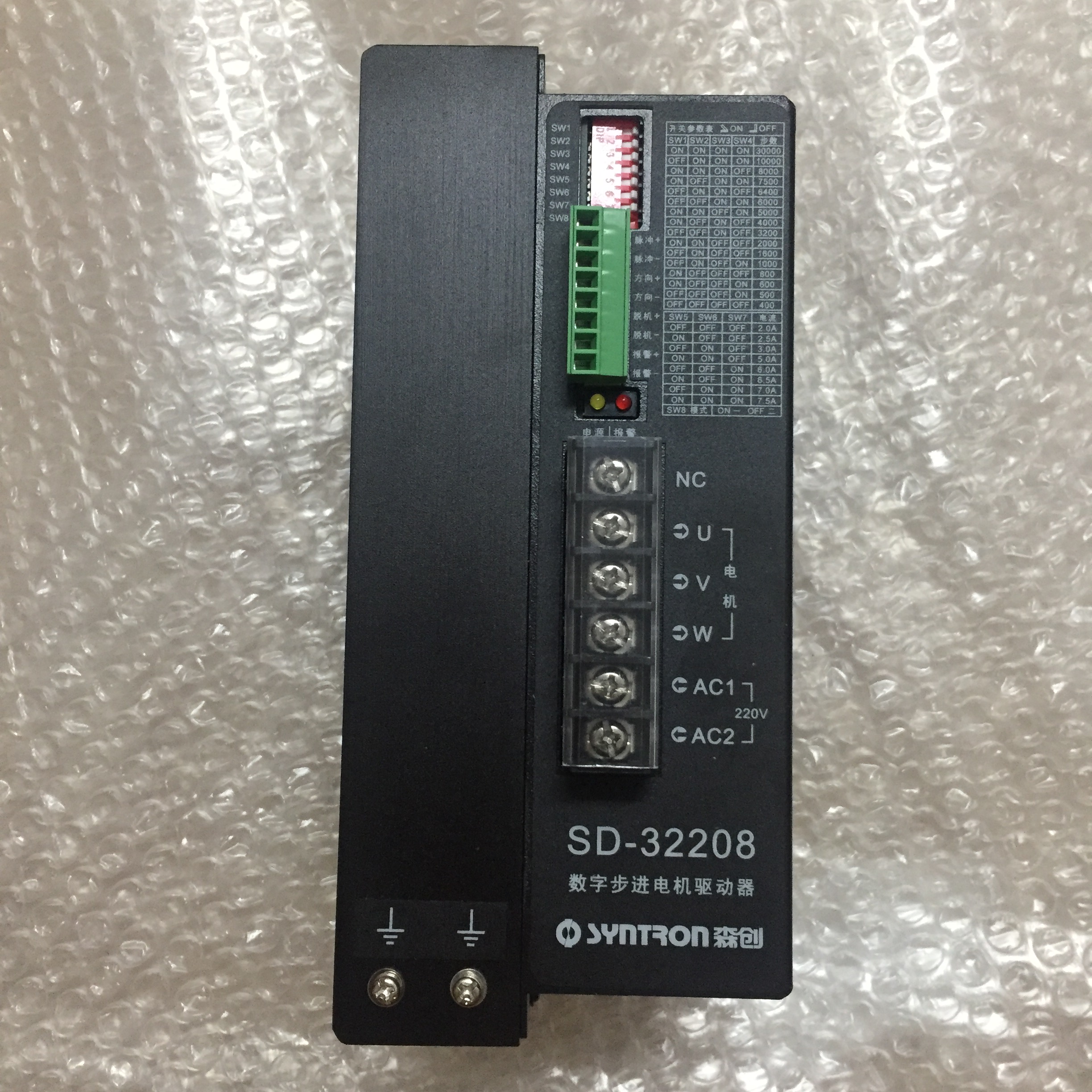 Драйвер шагового двигателя SD-32208 оригинальный и новый