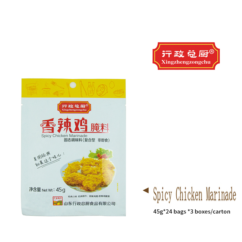 Marinated spicy chicken spicy seasoning