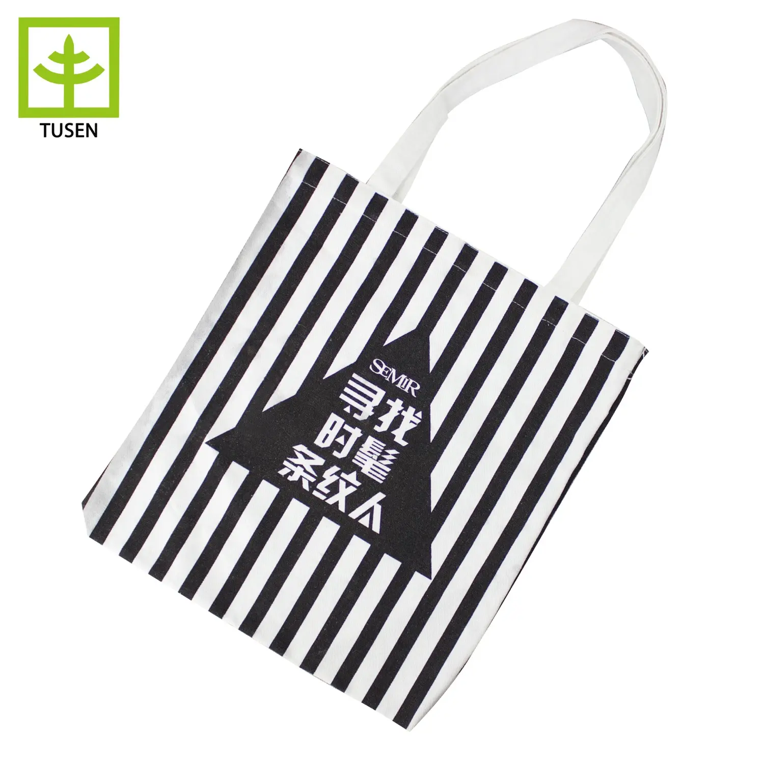 Custom Black Pattern Mesh Cloth Packaging Cotton Canvas Customized Shopping Bag With Logo Print
