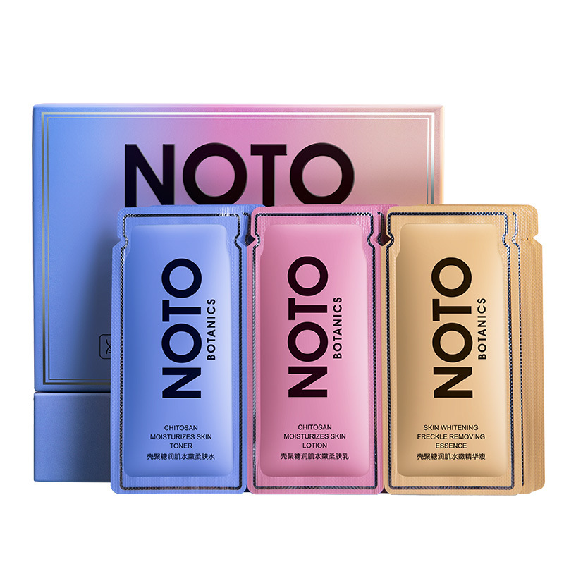 Косметический набор, упаковка, уход за кожей, косметические наборы, retinol oem, роскошная косметика, все в одном наборе для макияжа