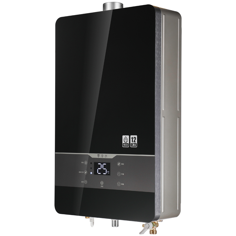 2021 Product Reasonable Price In Stock Hot Sale Portable Gas Water Heater Shower
