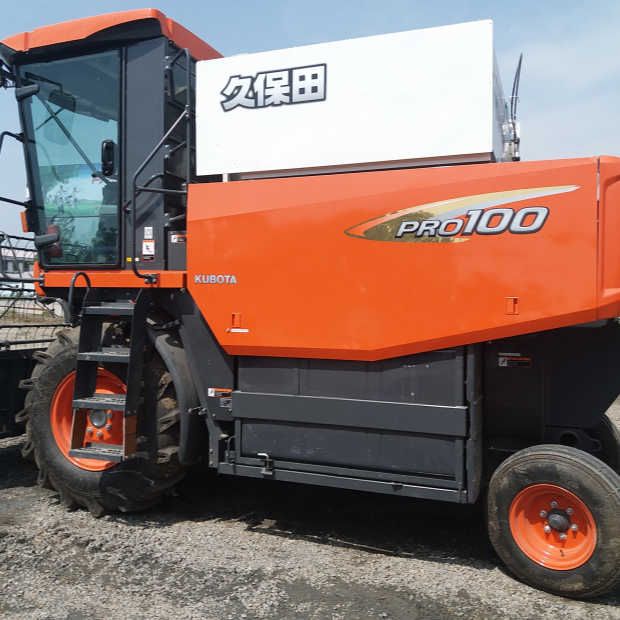 Kubota комбайн для сбора урожая PRO100 рисовый комбайн для сбора Зерновых Машина