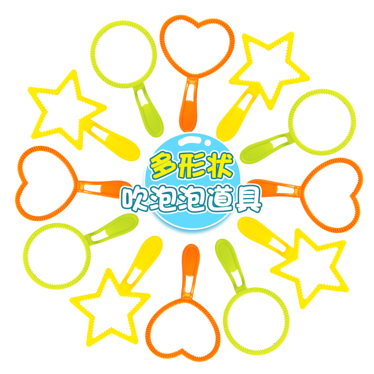 3pcs/set Bubble Small Mini Wand Swing Colorful Bubbles Toys for Kids