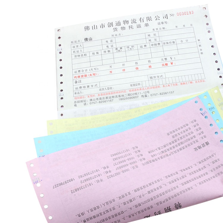 Good Perfomance 1-6Ply Computer Forms