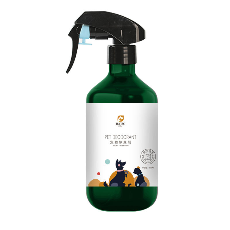 Wholesale Disinfectant Spray Dog Perfume Pet Smell Bacteriostatic Herbal Organic Environmental Deodorant
