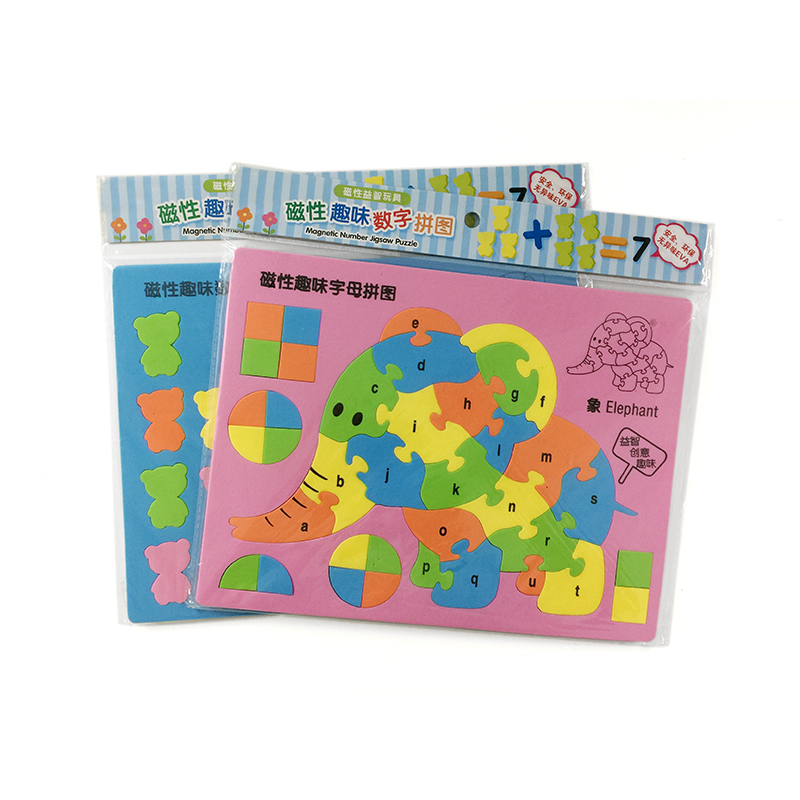Magnetic Letters Numbers 234 Pcs Uppercase Lowercase Foam Alphabet ABC 123 Fridge Magnets Educational Toy Set For Classroom