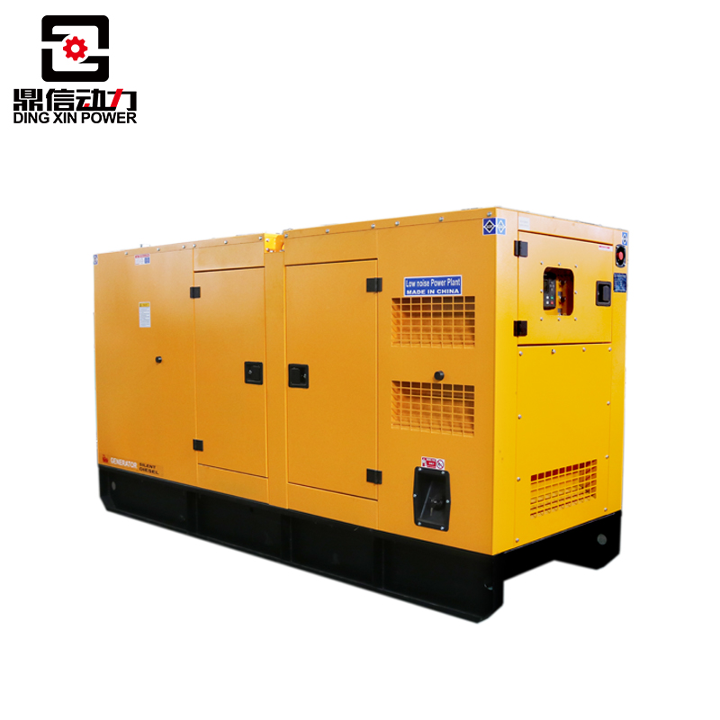 Звукоизоляционный Тип 2200 кВт дизельный электрический генератор 2750KVA дизельный генератор с MTU 20V4000G63F