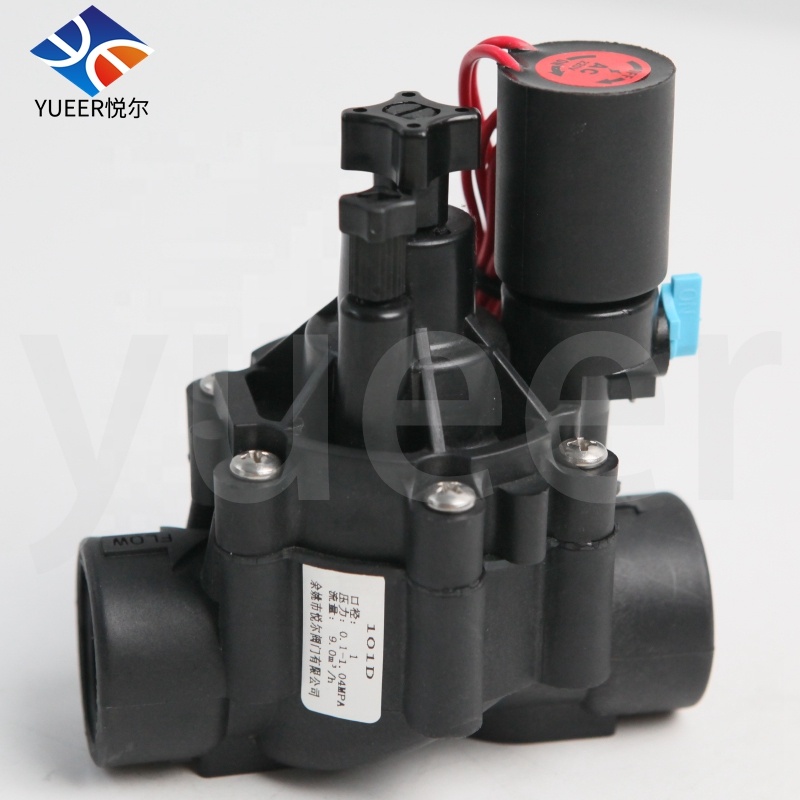 3/8 "~ 2" автоматический орошение пластиковый Соленоидный клапан для сельскохозяйственных лужаек, инженерное обслуживание, спринклерное орошение