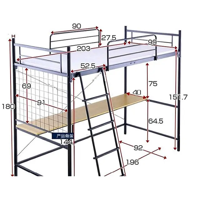 High Quality Accommodation Room Factory Metal Bunk Bed