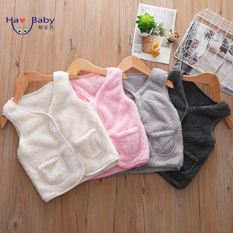 Hao Baby/модный однотонный костюм; Куртка на пуговицах; Фланелевый жилет